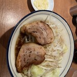 Ramen Yu - 