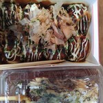 Takoyaki Vicky - 