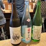 日本酒居酒屋 ひづめ - 