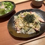 Watasu Nihonbashi - 