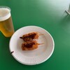 カフェ・ヴェッセル - 料理写真:生ビールと豚ロース串かつ