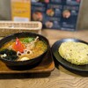 スープカレーGARAKU - やわらかチキンレッグと野菜