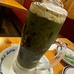 Komeda Coffee Ten Rinku Hagurazaki Ten - 