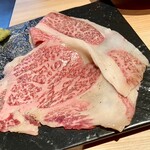 Oumi Yakiniku Horumon Sudaku Soshigaya Daizoten - 