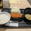 Matsuya Seiseki Sakuragaoka Ten - ロースとんかつ定食