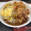 Yoshinoya Meguro Eki Mae Ten - 