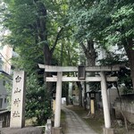 Ramen Kubota - 近所の白山神社