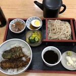 Soba Dokoro Yamato - 