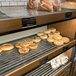 Boulangerie K YOKOYAMA  - 