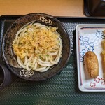 Hanamaru Udon Marugame Jo Nishi Ten - 