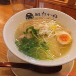 Mensho Takamatsu KAWARAMACHI - 塩らぁ麺 極み　870円(税込)