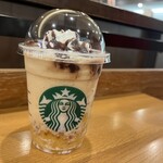 Starbucks Coffee Kohoku Nosupoto Moru Ten - 