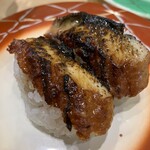 Sushi no Uotsune Sugamo Ten - 