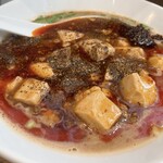 Tantanmen Shikanai Omise - 