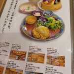 musi-vege+cafe  Deiamoru Oosaka Umeda Ten - 