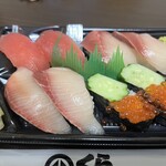 Muten Kura Zushi Iwaki Taira Ten - 