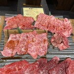 Yakiniku Kounosuke - 