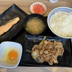 Yoshinoya Hyakunanasugosen Kawanagano Ten - 