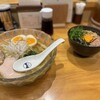 利尻昆布ラーメン くろおび - 