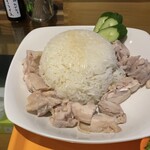 Horiuchi Chicken Rice - 