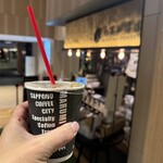 Marumi Coffee Stand Shitattesapporo Ten - 