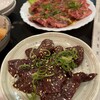 Yakiniku Shin - 