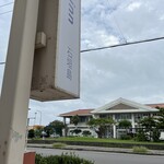 Toyoko Inn Ishigaki Jima - 