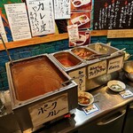 もうやんカレー 利瓶具 - 