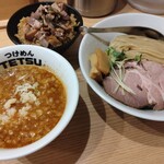 Tsukemen TETSU Jeiarugeitotawanagoyaten - 