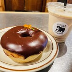 HIGUMA Doughnuts - 