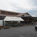 Fureai no Sato Tamagawa - 