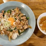 元祖 中華 つけ麺 大王 - 