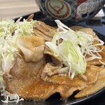 Yoshinoya Fuchu Nakagawara Ten - 