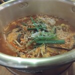 Korean Dining Koguma - 