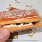 Patisserie Montagne - ・「レーズンサブレ(¥324)」