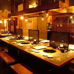 Gyukaku Kawaramachi Sanjo Ten - 炭火を囲んでいっぱい食べちゃおう♪※系列店