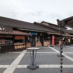 Kishiwada Service Area (Nobori Sen) Snack Corner - 