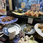 Gochisou Yaki Musubi Onimaru Sakamori No Chikagai Ten - 