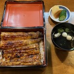 Unagi no Ishikura - 