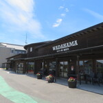 Wada Hama - 