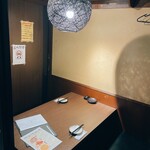 隠れ家個室居酒屋 音音 - 