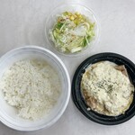 松屋  - テイクアウトしたごろごろチキンの和風タルタル定食