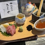 Hishino Sushi - 