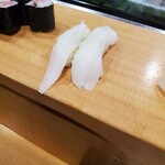 Sushi to Tempura Toro Ichi - 