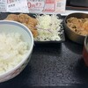 Yoshinoya Ichigosen Yamashina Ten - 