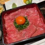 Yakiniku Furusato Saijo Ten - 