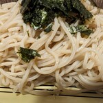 Soba Dokoro Hamanasu - 