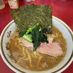 Ramen Hamano Ya - 