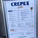 Hanasaku Crepe - 