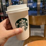 STARBUCKS COFFEE Oosaki Buraito Tawa- Ten - 